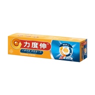 Redoxon 力度伸 維他命C + D + 鋅發泡錠 柳橙口味  15錠  1盒
