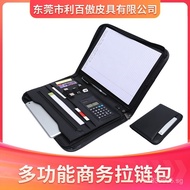 A4PU Leather Cross-border Zipper Bag Multi-functional Wholesale Office Supplies Business LOGO Busine