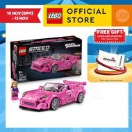 LEGO Speed Champions 77241 2 Fast 2 Furious Honda S2000 (300 Pieces)