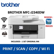 Brother MFC-J2340DW A3/A4 Pigment Ink Inkjet Printer | WiFi & Phone Print | Duplex | ADF