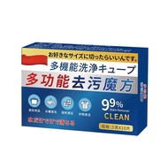 Effervescent Cleaning Tablets for Household Cleaning