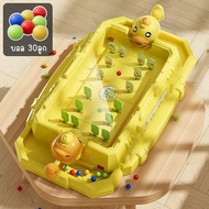 ของเล่นยิงลูกบอลสำหรับเด็ก เครื่องพินบอล pinball game เกมครอบครัว เสริมพัฒนาการเด็ก