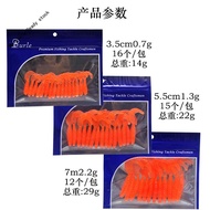 High quality▧TACKLE GARAGE Soft Plastic SP Lure Bulan Haruan Siakap Killer Ultralight 3.5cm 5.5cm 7c