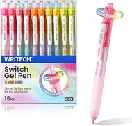 WRITECH Retractable Gel Ink Pens: 0.5mm Black-Ink Switch Between Silent and Clicky Soft Grip Fine Po