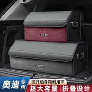A a6l Storage a5a7q2q3q7q5la1 Audi Storage Box a4a3 Suitable for Box Car Trunk Y7AW