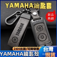 YAMAHA Key Case CYGNUS GRYPHUS 6.5 Generation KEYLESS Mitsuba Motorcycle