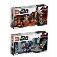 LEGO STAR WARS (75246 + 75269) DEATH STAR CANNON & DUEL ON MUSTAFAR [BUNDLE]