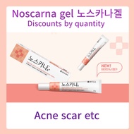 [green]Noscarna gel 10g,20g Korea's No. 1 Scar Care & Treatment(reducing acne scar blemish & marks) 