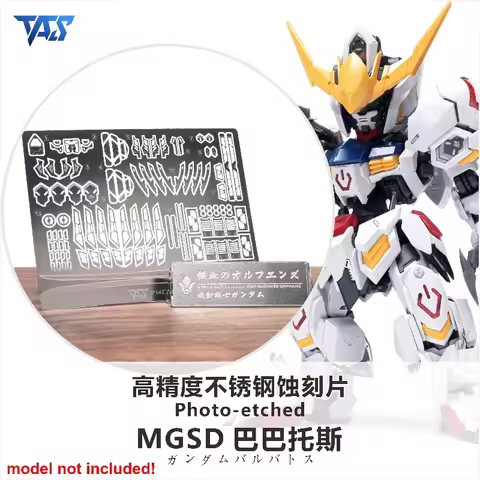 TAS High-Precision Stainless Steel Photo-Etch PMC-BD-15-1 for MGSD Barbatos Iron-Blooded Orphans Mod