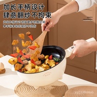 A positive aspectSmart Electric Caldron Electric Heat Pan Household Cooking Pot All-in-One Pot Rental House Rental Multi