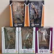 實體店預訂 <日版> 日本現貨直送 Happy賞 排球少年 日向翔陽 影山飛雄 及川 徹 岩泉 一 牛島若利 一番賞 2025 A B C D E F賞 Last 尾賞 Happyくじ「ハイキュー!!