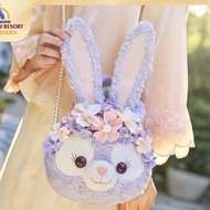 Disney Shanghai Disneyland Duffy And Friends Dream Series Star Dew Shoulder Bag Gift Limited