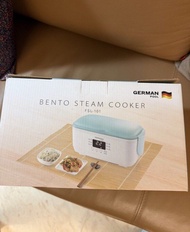 全新German pool天使藍色德國寶蒸煮盒飯盒 早餐Steam cooker