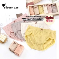Seluar Dalam Wanita Panties Women Spender Underwear Woman Celana Dalam Wanita Cotton Spandex 内裤女
