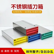 Single Row Knife Box Western Kitchen Knife Box Single Row Double Row Japanese Knife Box Wall-Mounted