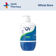 QV Cream 1kg [NUHS Pharmacy]