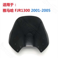 Suitable for Yamaha FJR1300 FJR 1300 2001-2005 Windshield Windshield Deflector