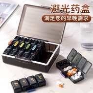 Pill Box Seven Days a Week Morning Noon Evening Large-Capacity Medicine Storage Box Portable Medicin