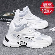 New Style Inner Height Increasing Shoes Men 10cm Autumn Men's Shoes Fashion Dad Shoes Trendy Casual 