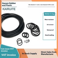 Ding Qing Ordinary O-ring wire diameter 2.4 * outer diameter 7/8/9/10/11/12/13/14/15/16/17/18/19 *