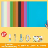 deli | Colorful Hard Card Paper for Childrens Crafts A4/A3