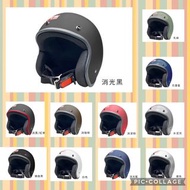 熊彬安全帽⎜Evo Helmet CA310 L 3/4素色黑邊復古帽 安全帽 搭贈鏡片 57-60cm