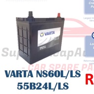 Varta Black Dynamic SLI B24 NS60L NS60LS NS60 Maintenance Free Car Battery (55B24L) | Made in Korea