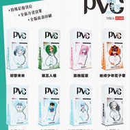 PVC Bookmark Alien Stage, Haikyuu, Honkai Star Rail HSR, TGCF, Frieren, Love and Deepspace, Jujutsu 