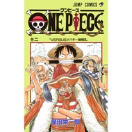 ONE PIECE Vol.2 Japanese Comic Manga Jump book Anime Shueisha Eiichiro Oda