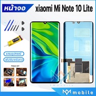 หน้าจอ Lcd xiaomi Mi Note 10 Lite จอแท้ จอชุด จอ+ทัช Lcd Display Touch For xiaomi Note10Lite/M2002F4