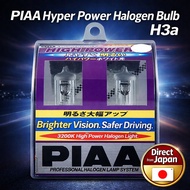 【Japan】PIAA Halogen Bulb H3a 3200K 12V35W Hyper Power Easy Install Pair H-174 Japan