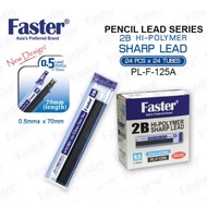 (1PCS) FASTER 0.5mm 2B PENCIL LEAD 笔芯