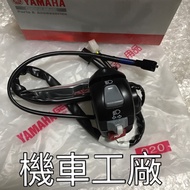 Locomotive Factory BWS125 Big B BWS Left Switch Horn Turn Signal YAMAHA Genuine P