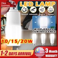 E27 / PLC G24 LED STICK LED light bulb LED Stick Bulb Light LED Ceiling Light Energy Saving Mentol L