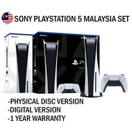 [READY STOCK] PS5 Playstation 5 Disc Physical &amp; Digital Version FIFA23 Horizon Bundle NEW &amp; SEALED [Sony Malaysia Set]