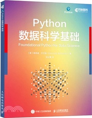 357.Python數據科學基礎（簡體書）