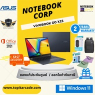 Vivobook 15 X1504VA-NJ348WA i3-1315U/8GB/512GB M.2 SSD//15.6" FHD/Win11 Home + Office Home & Student