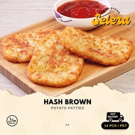 【SELERA】HASH BROWN 10/20s