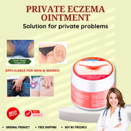 Private Eczema Ointment Cream: Herbal Whitening Relief and Antifungal Treatment for Vaginal Itchy Sk