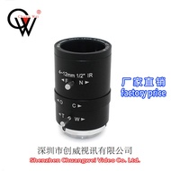 4-12mm-1/2 Manual aperture Industrial Lens Camera Lens Chuangwei Video Lens CW LENS4.6