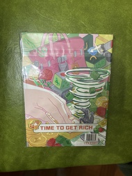 楊天命的《2026馬年運程贏》