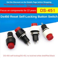 2PCS DS-450 DS-451 Reset Self-locking Button Switch Round Button Switch Unlocked Key Switch