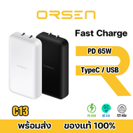 Orsen by Eloop C13 GaN หัวชาร์จเร็ว 2 พอร์ต PD 65W QC 3.0 Apapter อแดปเตอร์ หัวชาร์จ Type C Notebook