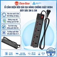 Rang Dong anti-shock multi-purpose socket 3m 5m Automatically shuts off power Safe to use OC04 4C/3M