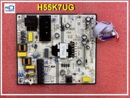 เพาเวอร์ ซัพพลาย ทีวี Haier H55K7UG อะไหล่แท้ / ใหม่ ถอดจากจอแตก / คากล่อง