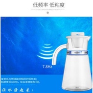 7.8Hz Hertz function low-frequency water instrument kettle 7.8Hz 太赫兹功能低频水壶