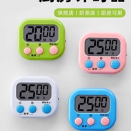 Timer Kitchen Timer Alarm Clock