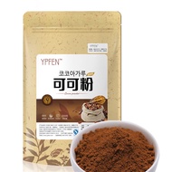 New 100g Organic 100% Purely Green Organic Food.Cocoa Powder Good For Slimming