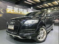 元禾國際-阿斌   正2014年出廠 Audi Q7 35 TDI quattro High 3.0 柴油