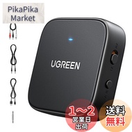 UGREEN Bluetooth 5.2トランスミッター＆レシーバー 小型 ブルートゥース送信機&受信機 一台二役 2台同時接続 テレビ/Airpodsイヤホン/スピーカー/飛行機/PC/MP3/ジム